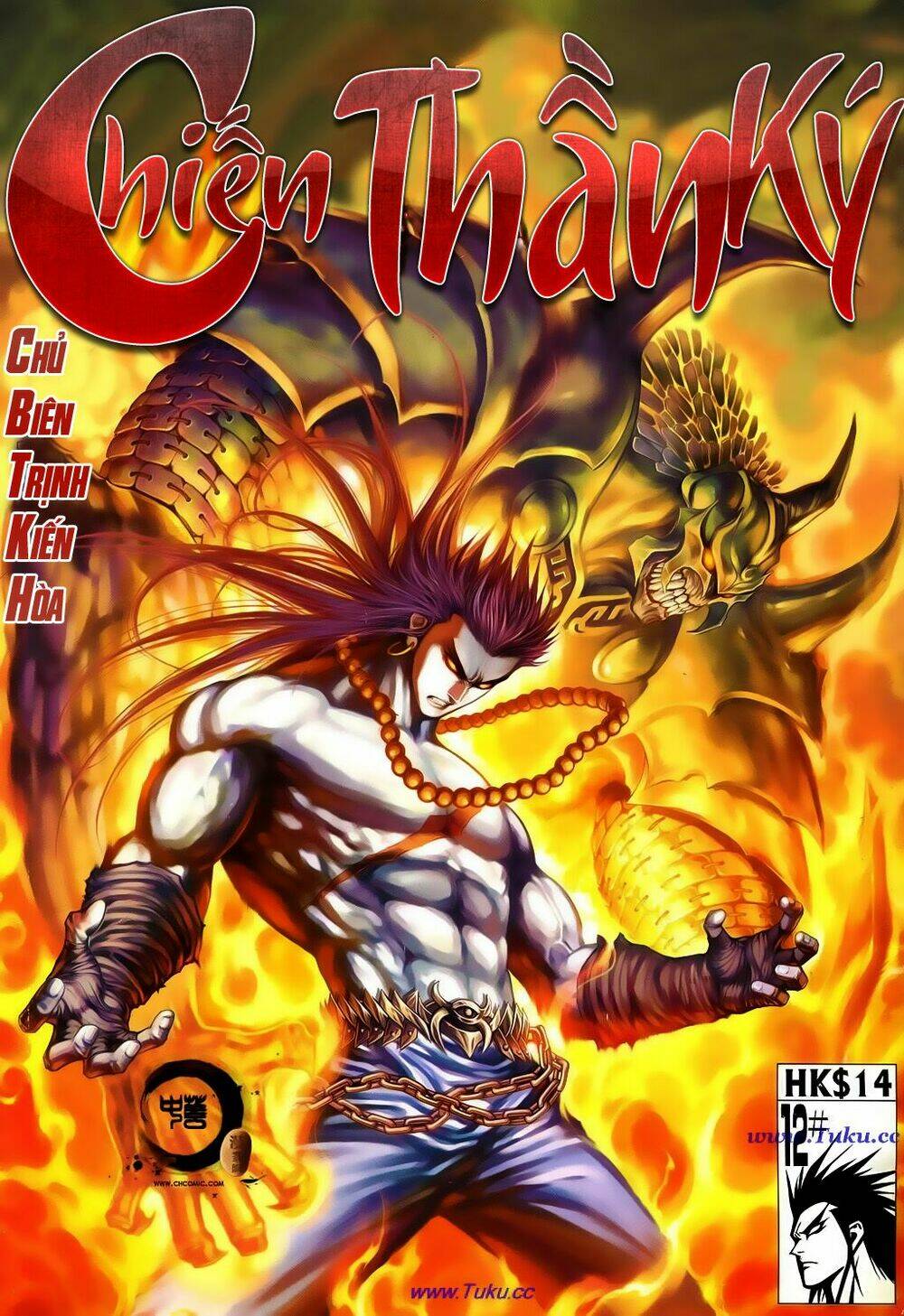 chiến thần ký chapter 20 2