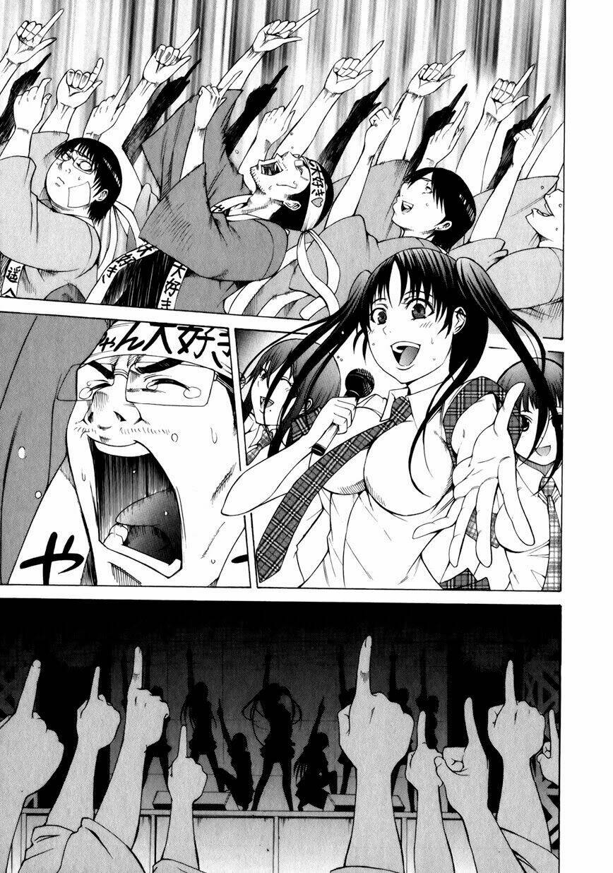 saiteihen no otoko chapter 10 12