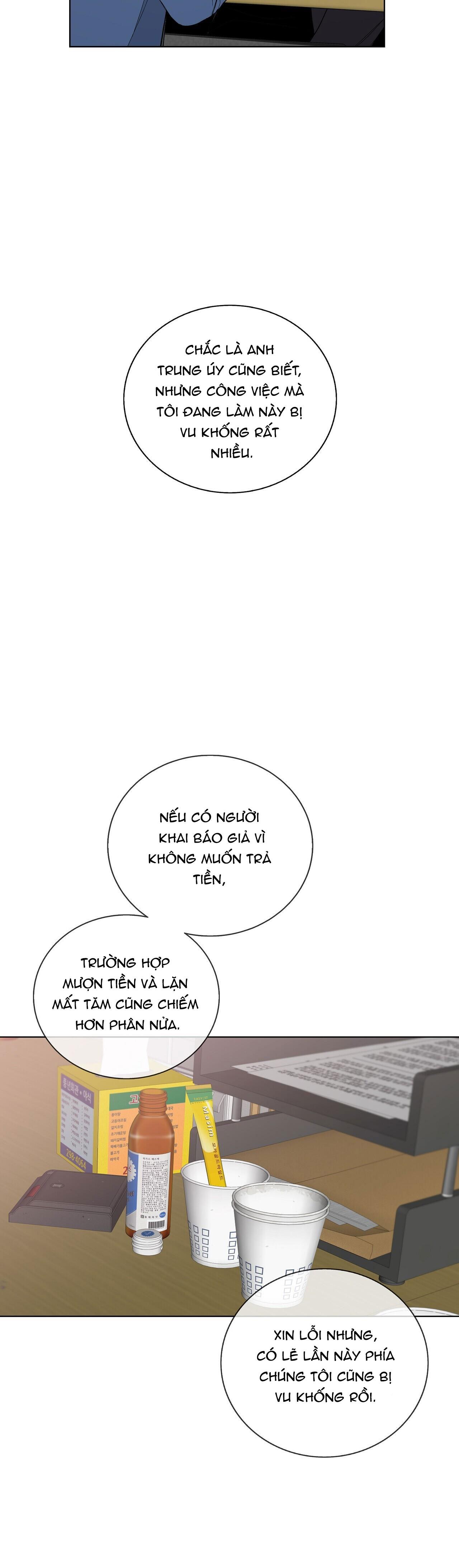 blaze out chapter 22 7