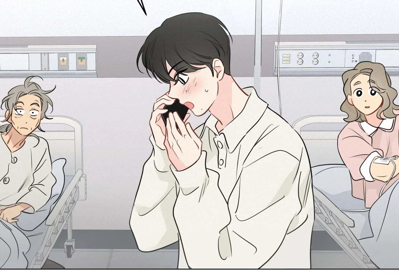 chuyện quái gì với giấc mơ đó vậy chapter 59 43