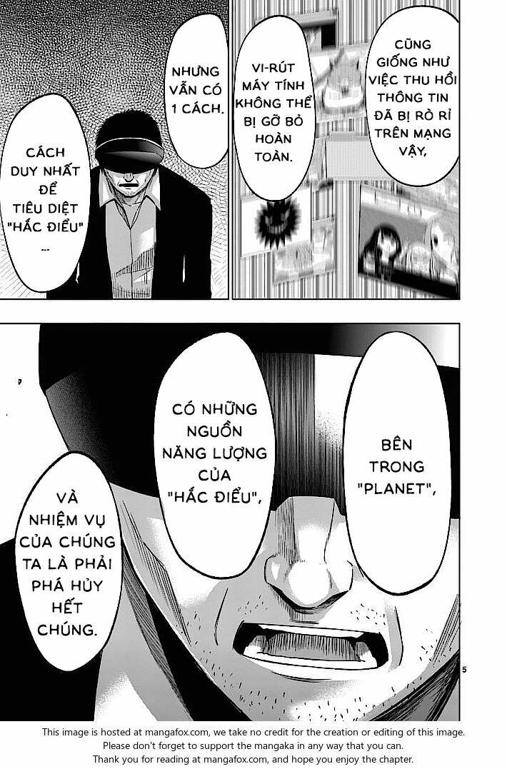 good night world chapter 19 5