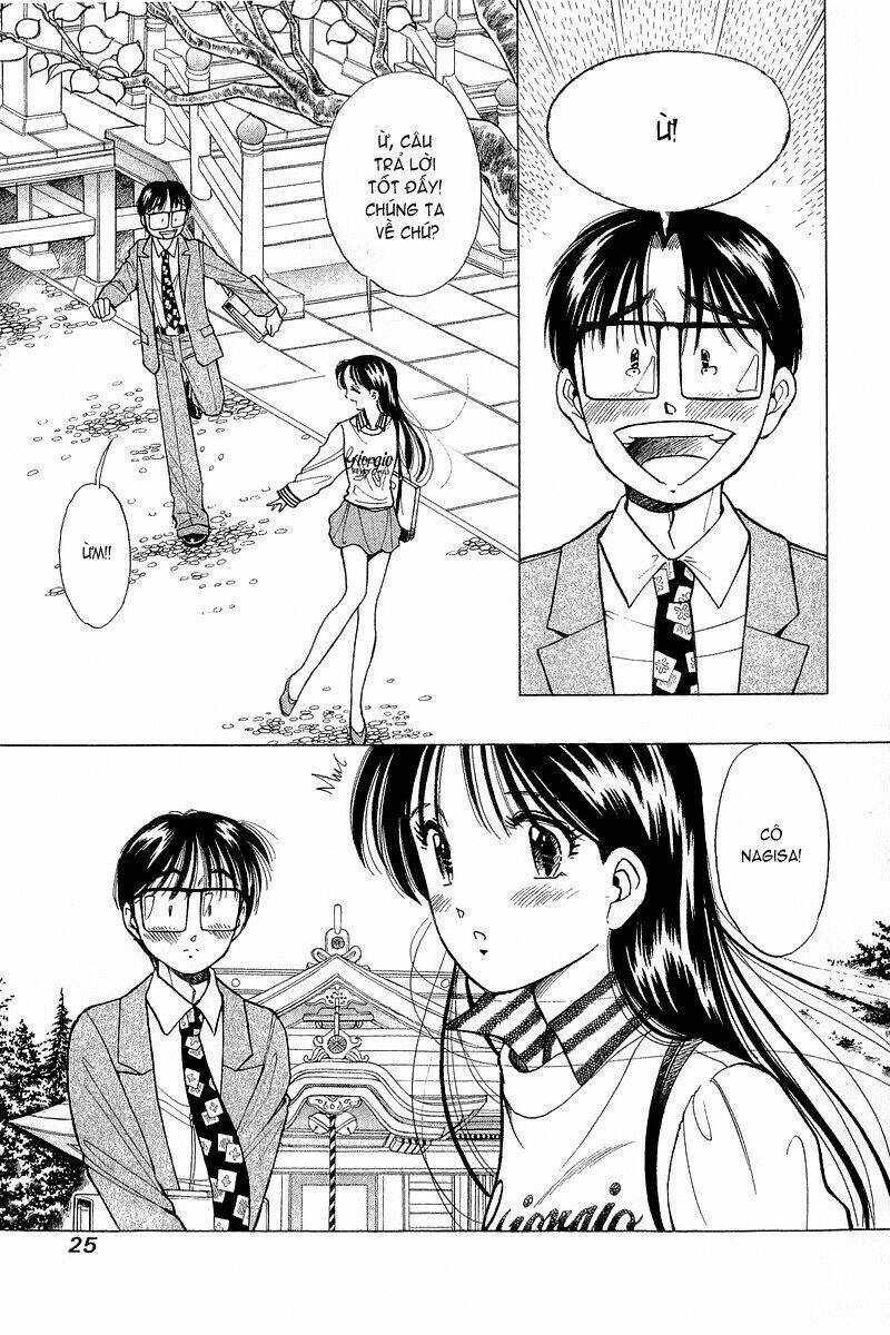 yume de aetara chapter 41 24