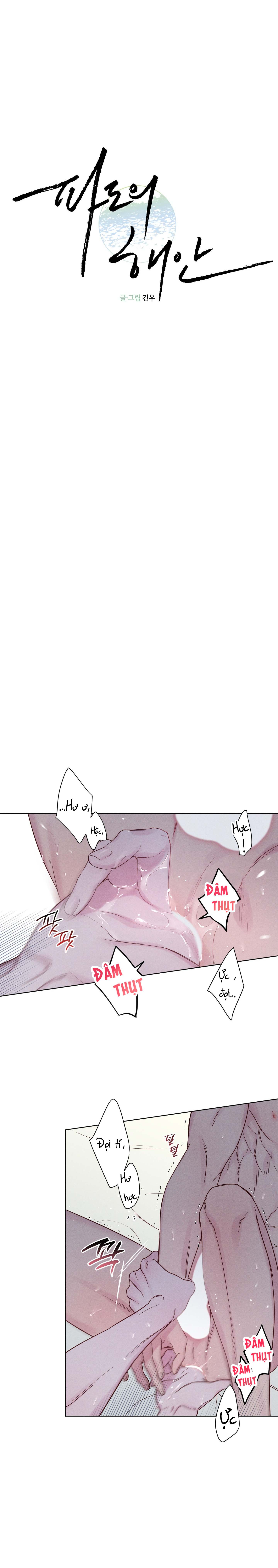 làn sóng bên bờ biển chapter 6 2