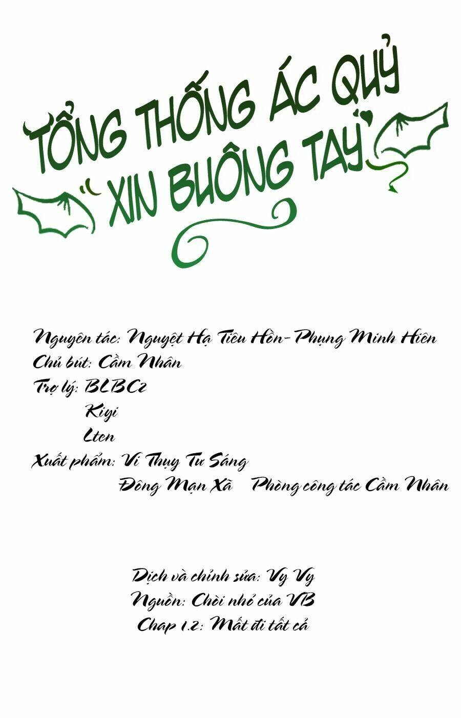 tổng thống ác quỷ xin buông tay chapter 1 17