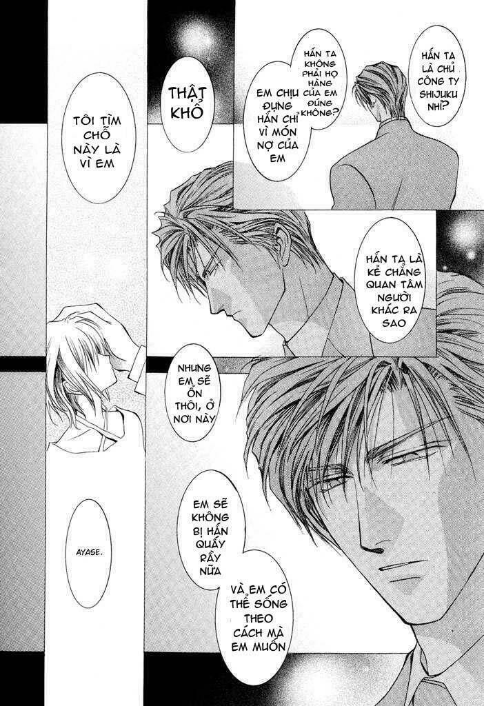 okane ga nai (no money) chapter 24 17