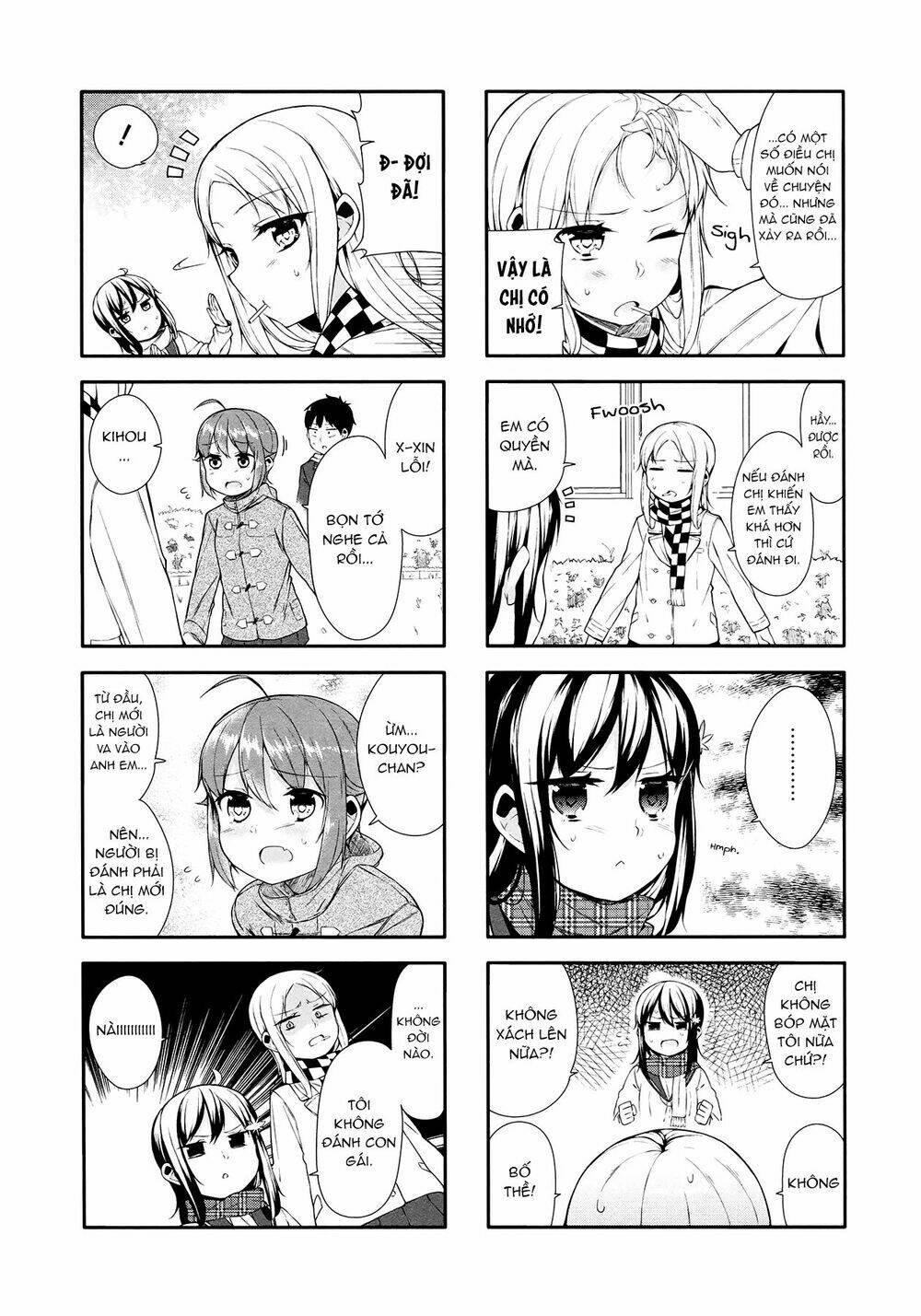 hazuki kanon wa amakunai. chapter 8 8