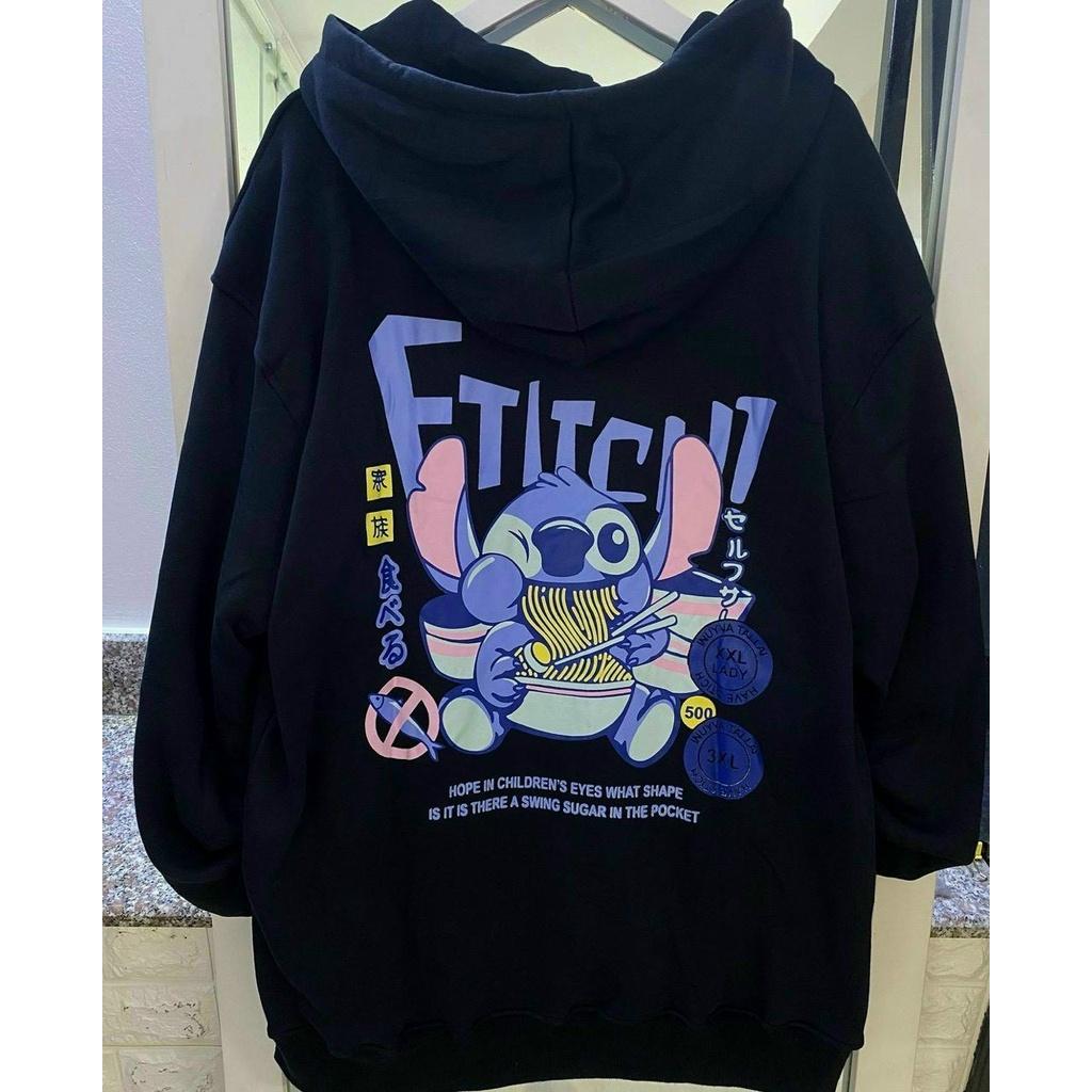 Áo Hoodie Bé Voi :Áo Khoác Nỉ Hoddie Nam Nữ Bé Voi Phong Cách Thời Trang Unisex