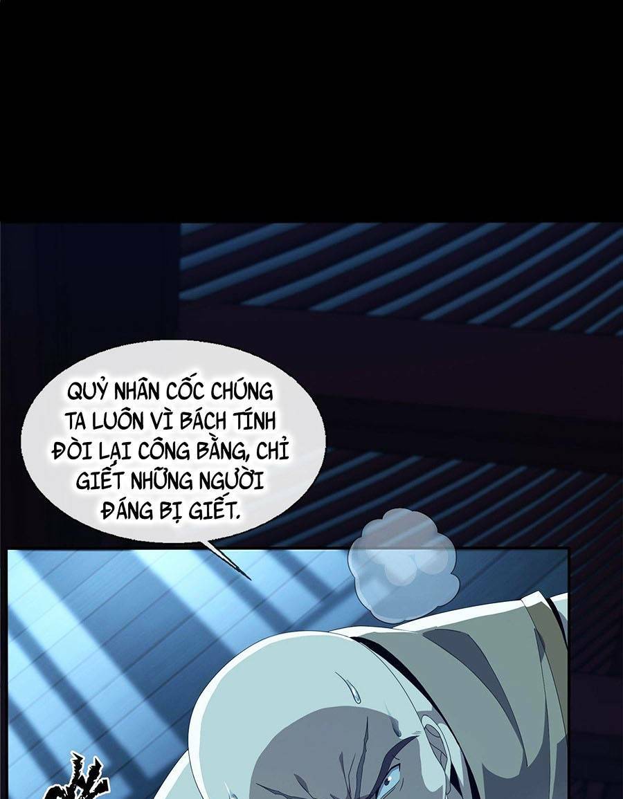 Lược Thiên Ký chapter 0 11