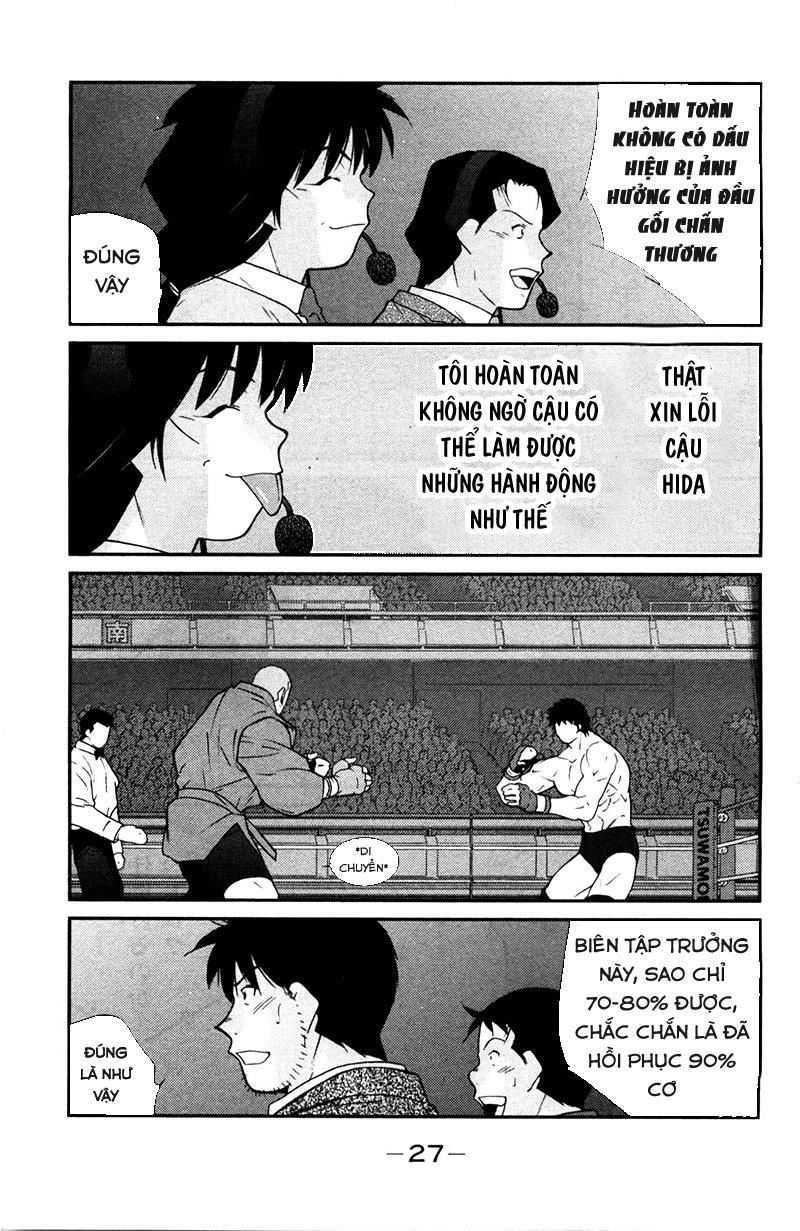 truyền nhân atula 3 chapter 66 6