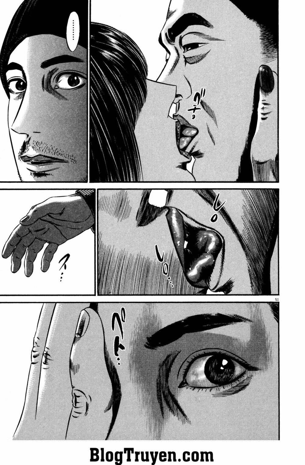 homunculus chapter 105 8