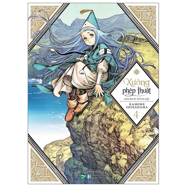 Xưởng Phép Thuật – Atelier Of Witch Hat – Tập 4