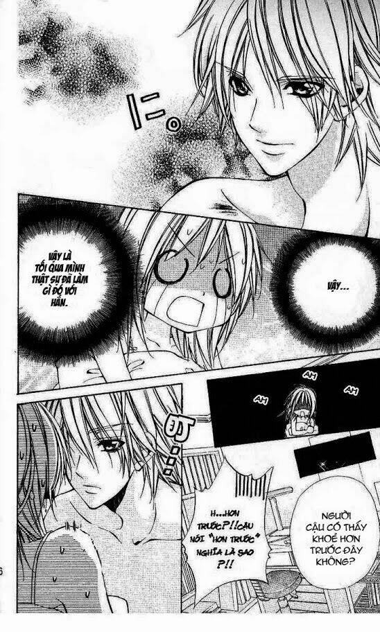 linchou no himegoto chapter 1 14