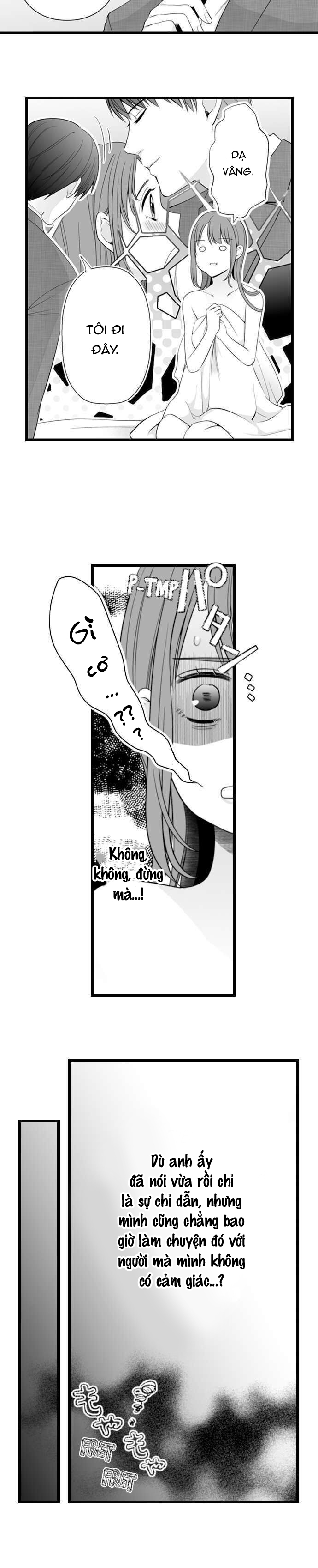 lớp học ban đêm với thầy kazama nghiêm túc (full) chapter 4.1 7