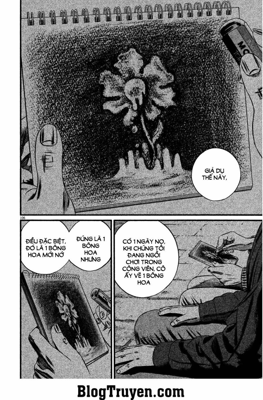 homunculus chapter 118 11