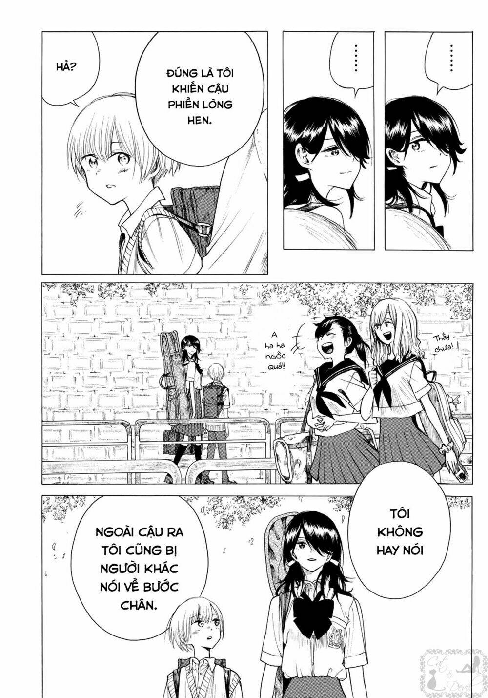 miageru to kimi wa chapter 11 15