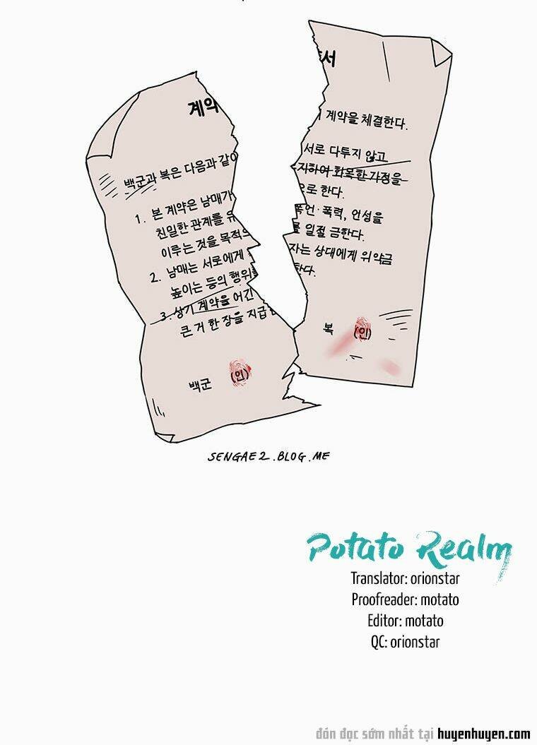 at each other’s throats chapter 70 7