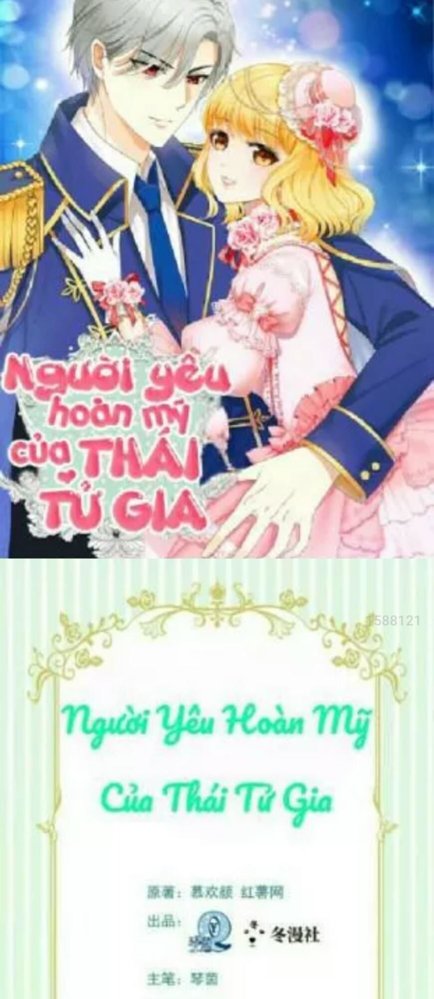 thịnh thế vô cấu chapter 11 29