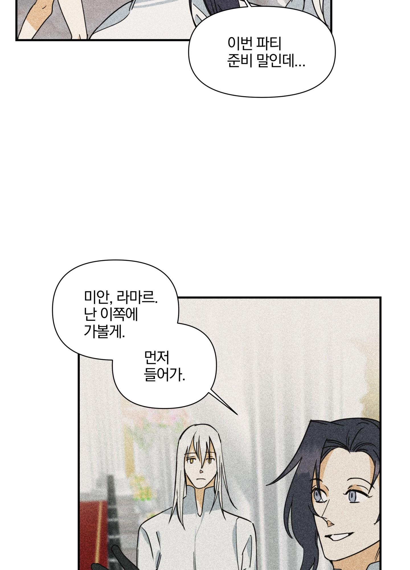 list truyện ngắn chịt chịt chapter 15 21