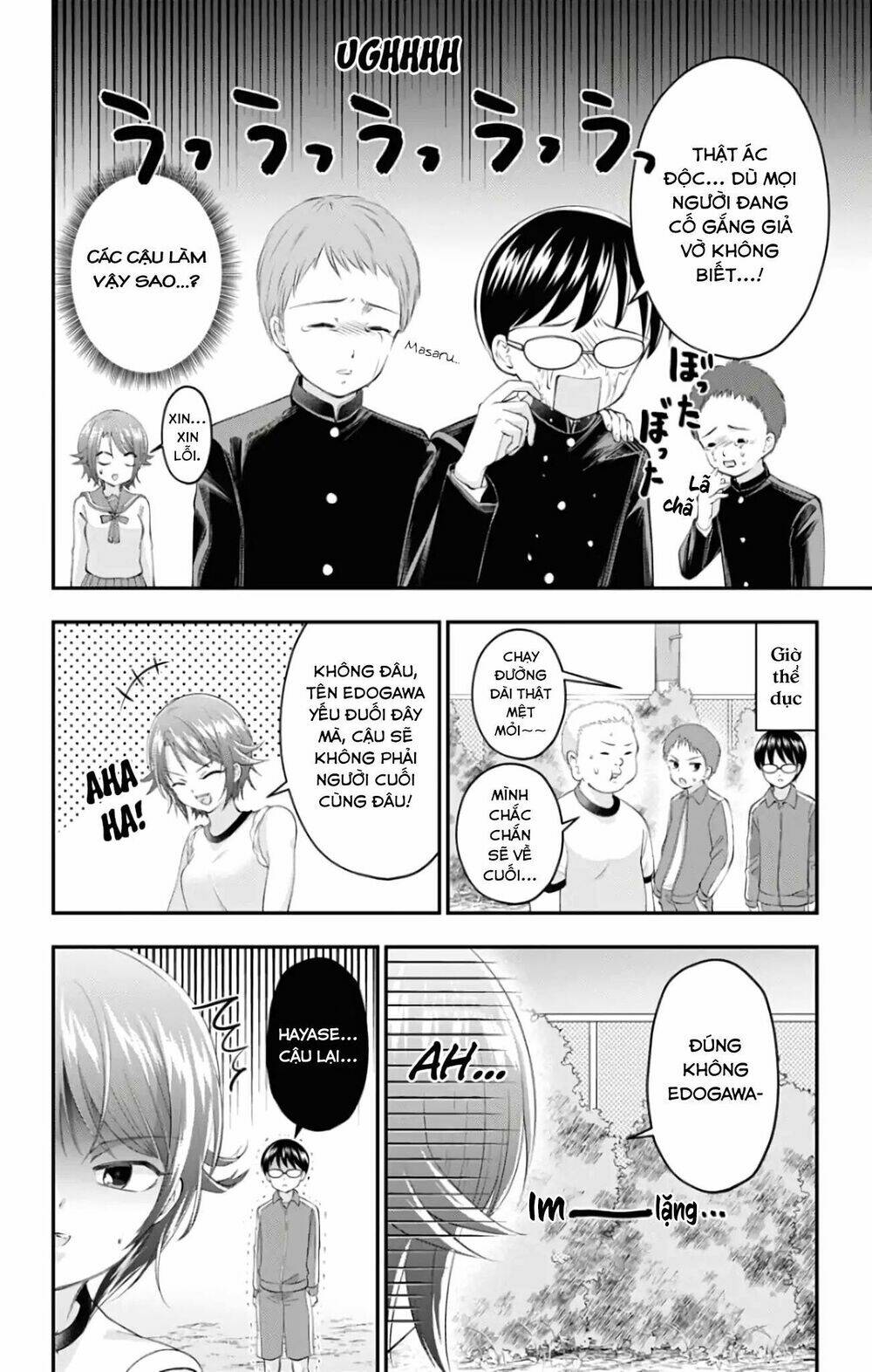 high risk mission therapy chapter 49.5 5