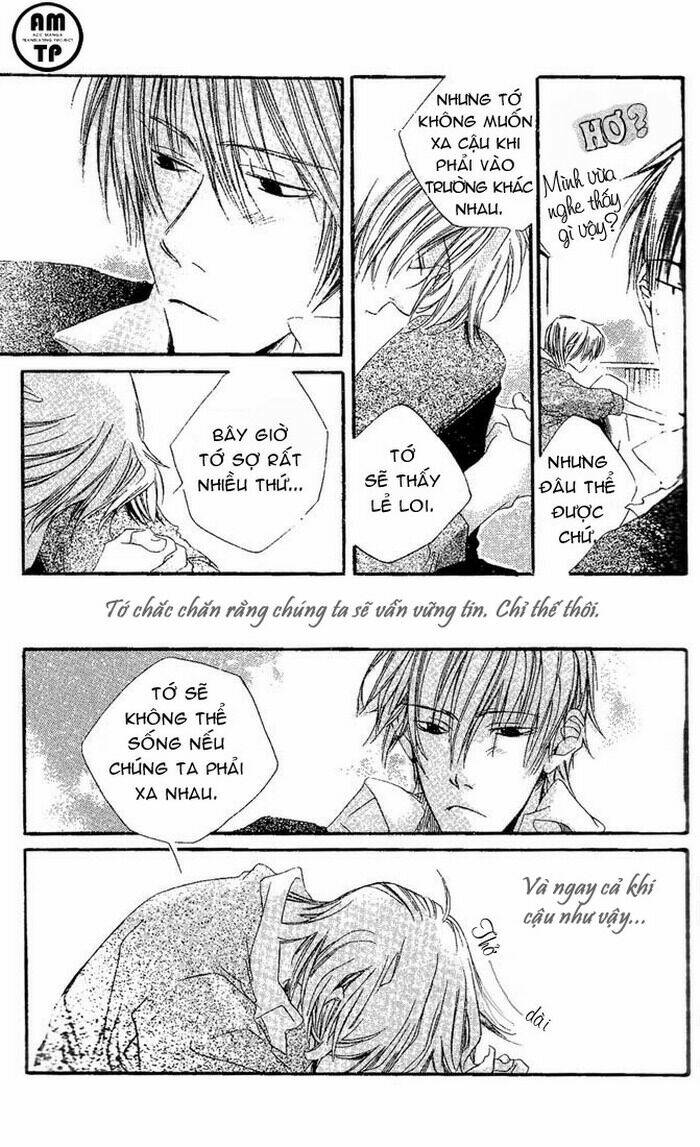 dousaibou seibutsu chapter 2 4