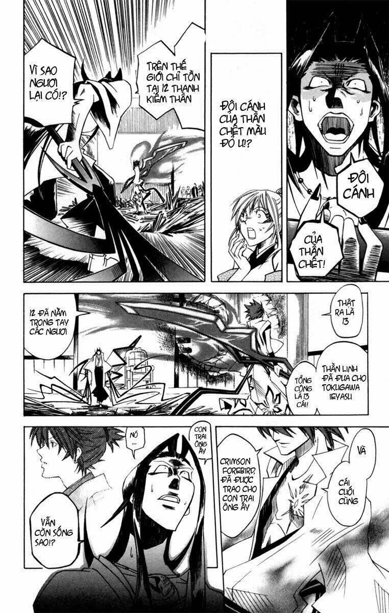 dohran chapter 1.2 21