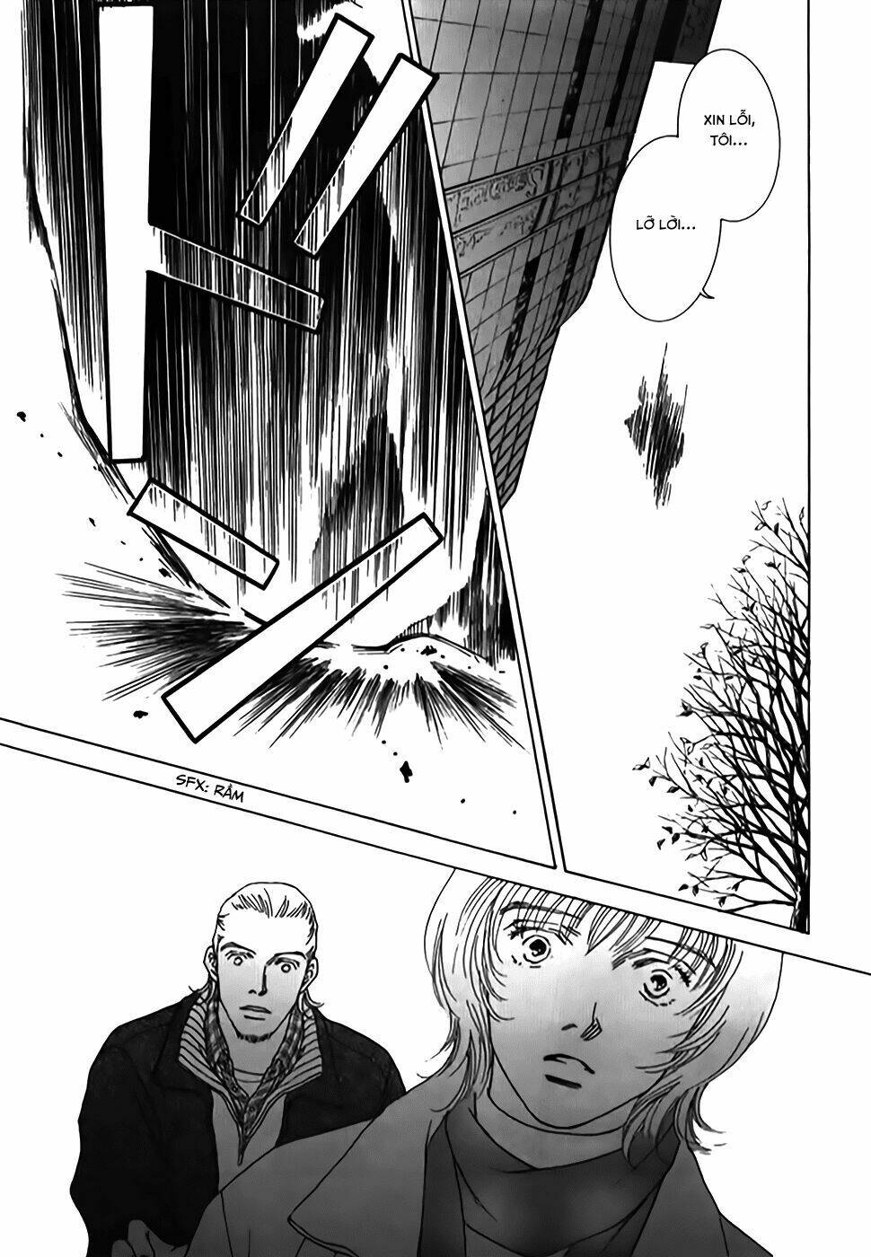 taiyou no ijiwaru chapter 1 18