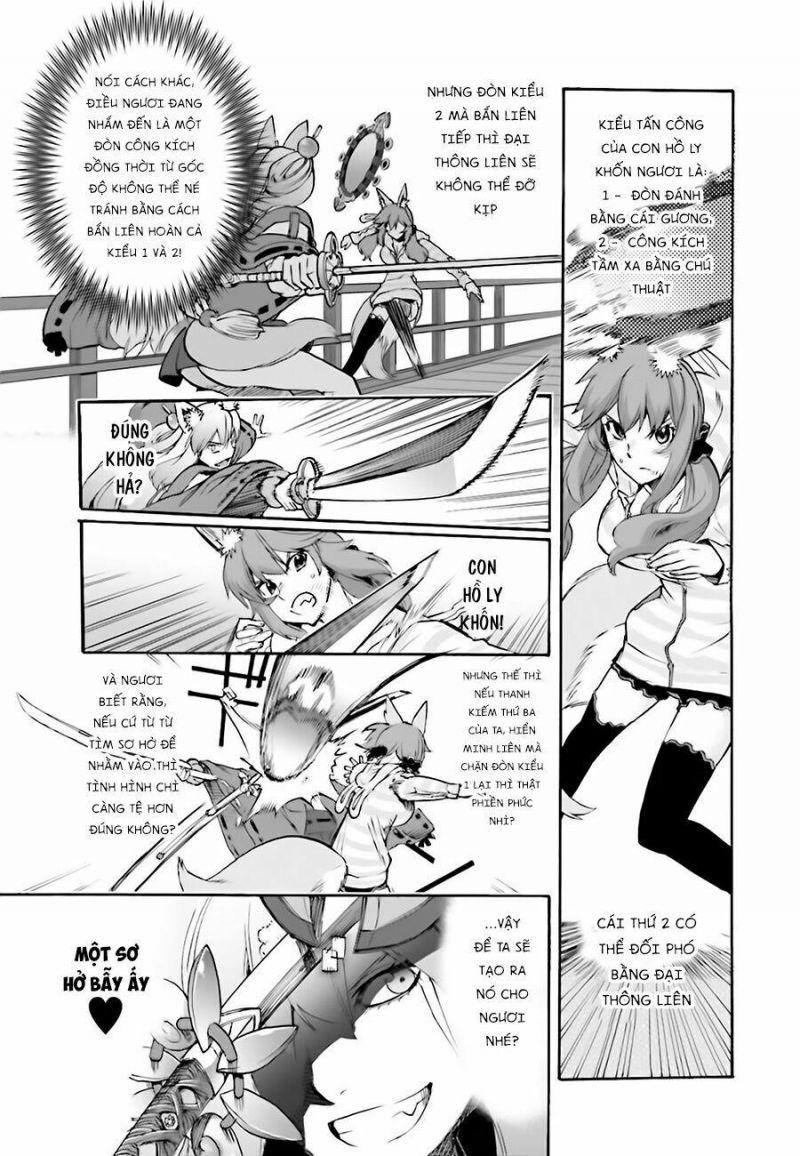 fate/extra ccc fox tail chapter 23 3