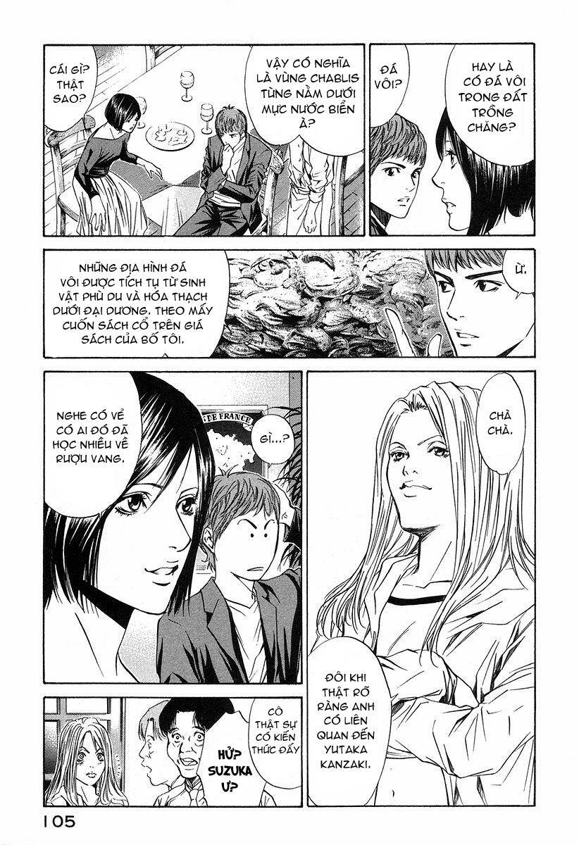 kami no shizuku chapter 24 4