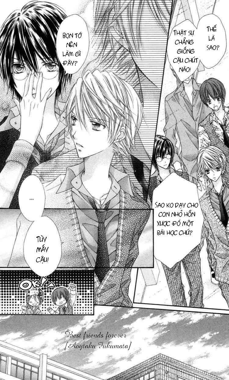 rockin' heaven chapter 1 27