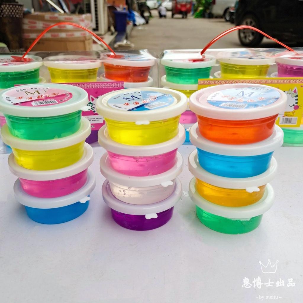 Giỏ 12 slam quai xách 12 màu cực đẹp charm sò nhũ đa dạng kèm khuôn đồ chơi slime