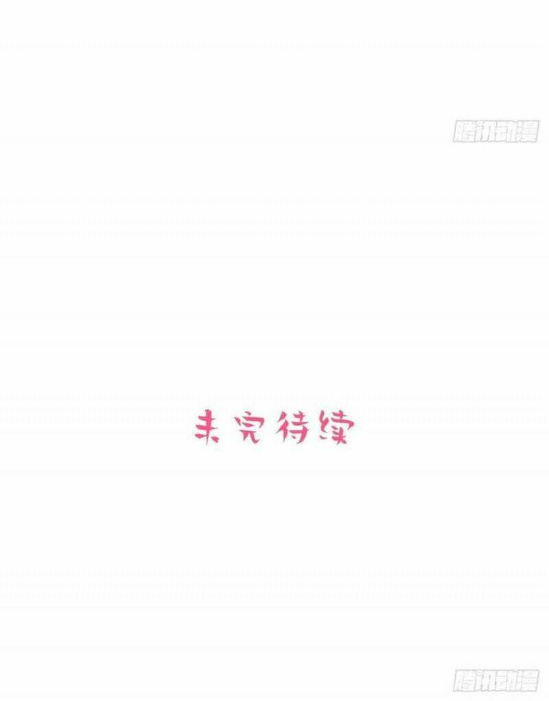 nhạc phụ đại nhân là lão bà chapter 86 30