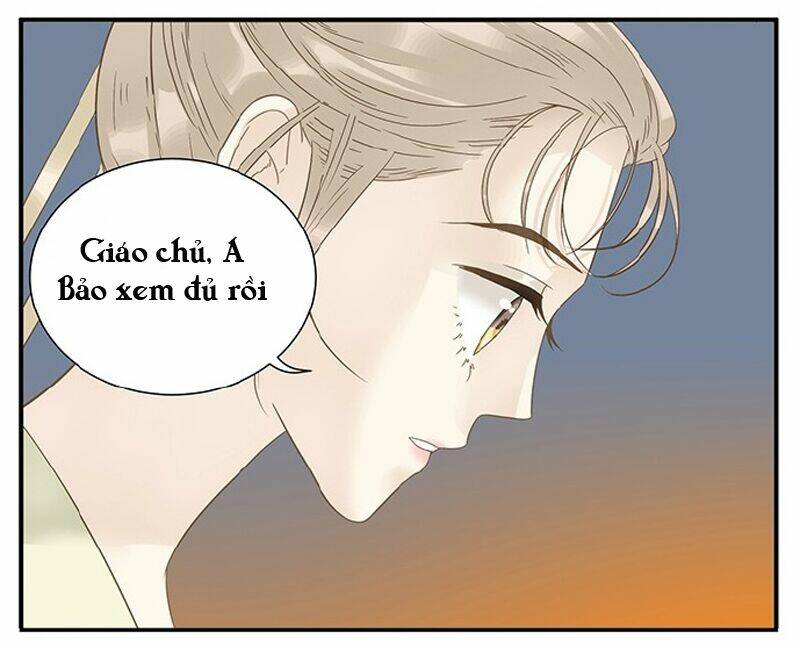 giáo chủ, chú ý thanh danh! chapter 12 4