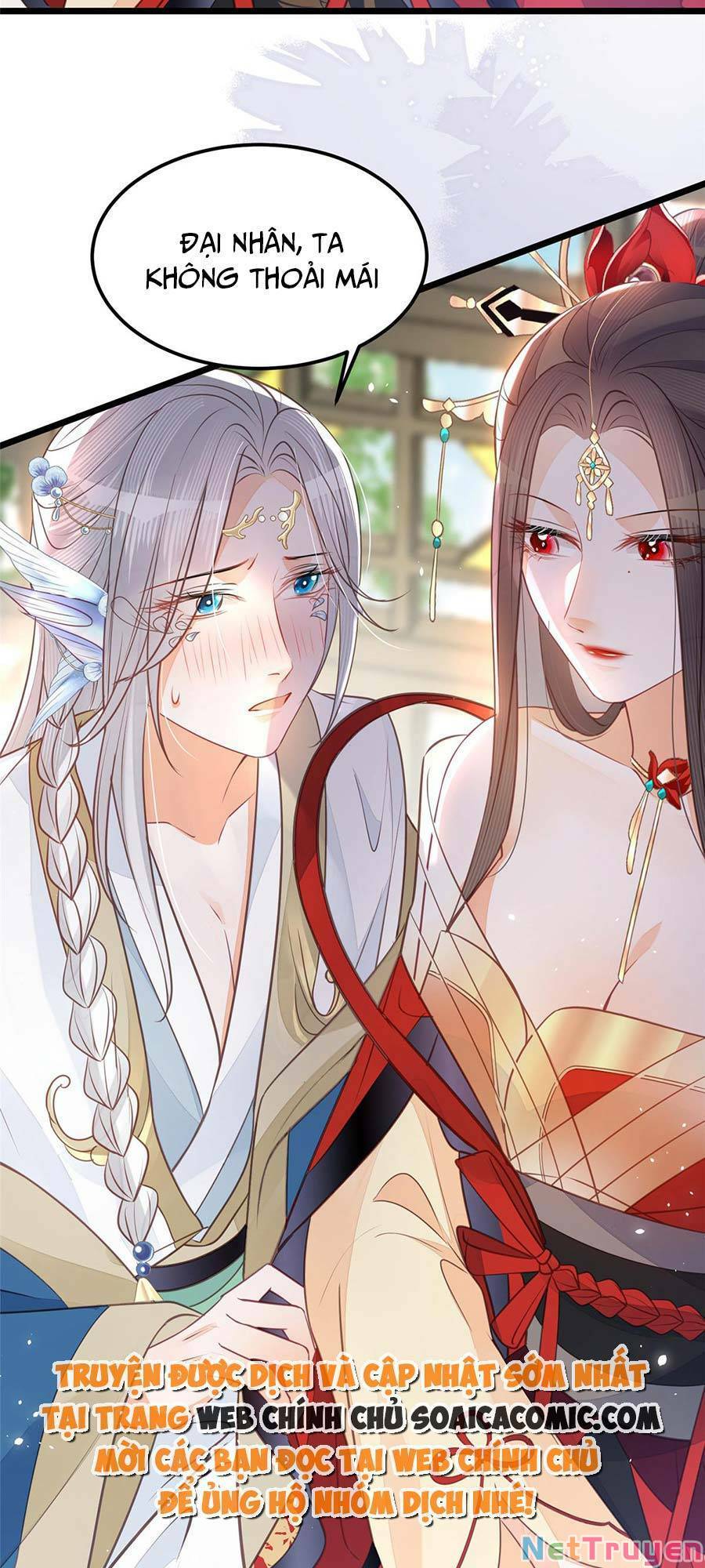 nam sủng ta nuôi lại cắn ta chapter 6 18