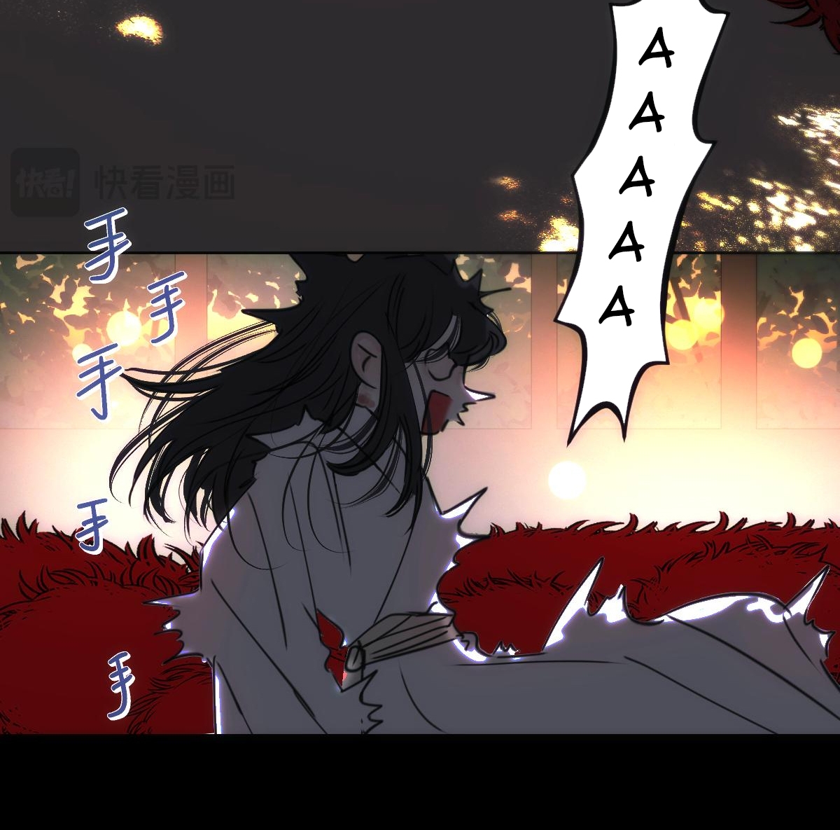 chuyện bên lề sau khi xuyên sách của ta và sư tôn chapter 38 41