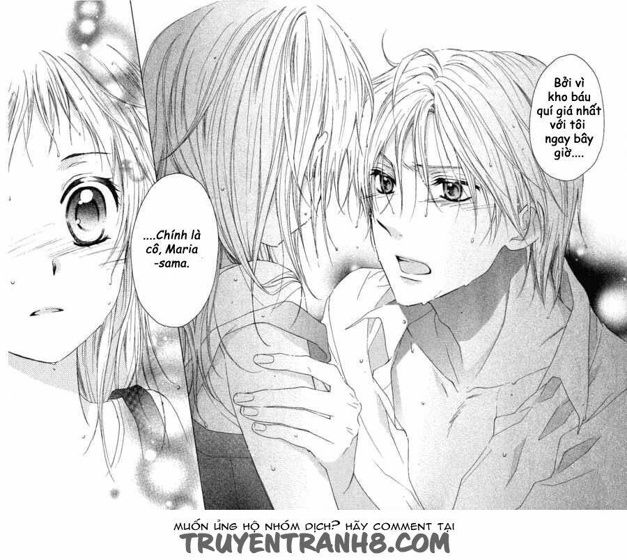 himegimi no tsukurikata chapter 2 37