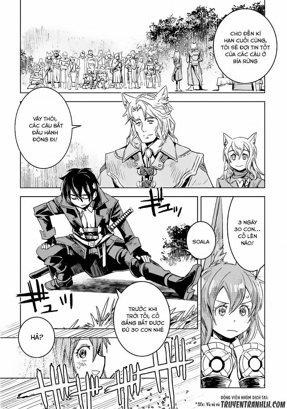 kuro no souzou shoukanshi - tenseisha no hangyaku chapter 2 25