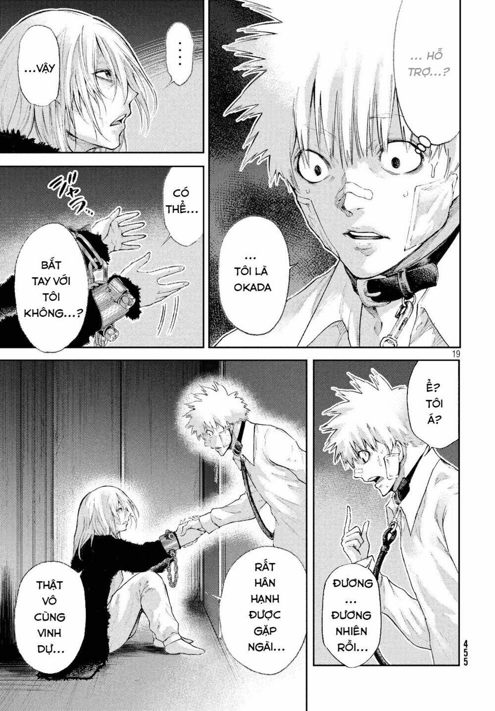 aishiteimasu, kyouko-san. chapter 5 21