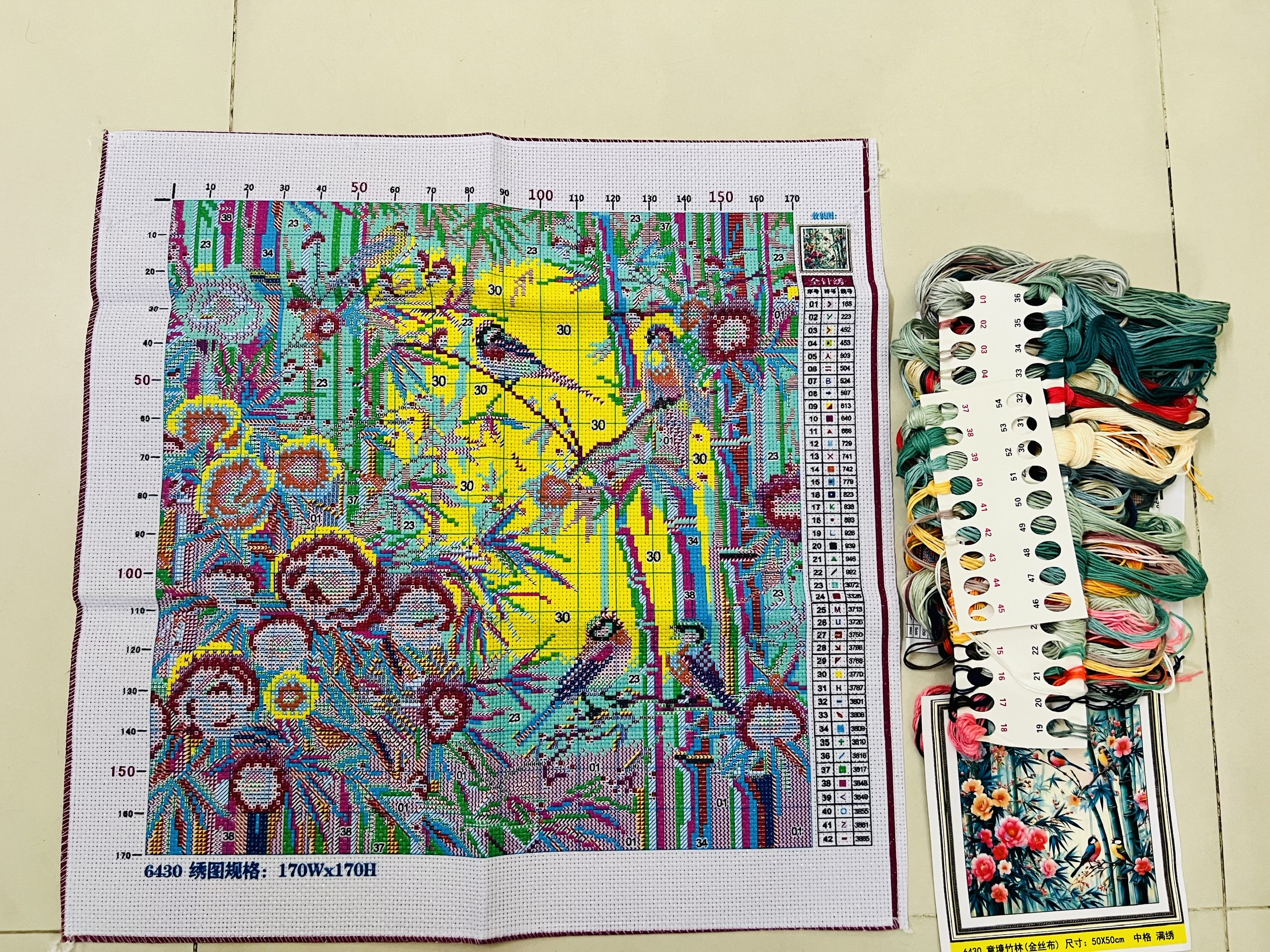 Tranh thêu kín chữ thập Đôi chim liền cành 6430, kích thước 50 x 50 cm