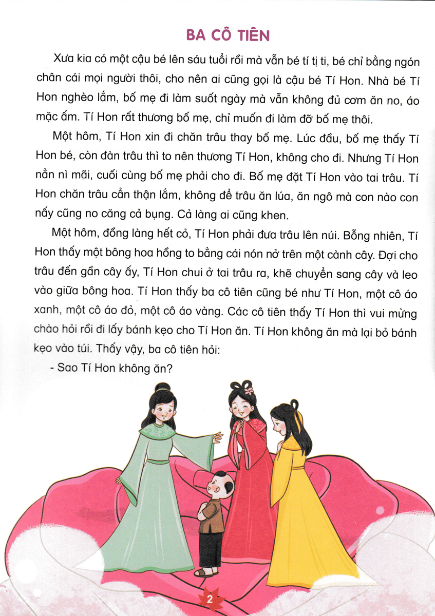 Tuyển Tập Truyện Hay Cho Bé - Giúp Bé Phát Triển Ngôn Ngữ Và Nhận Thức - Tập 2
