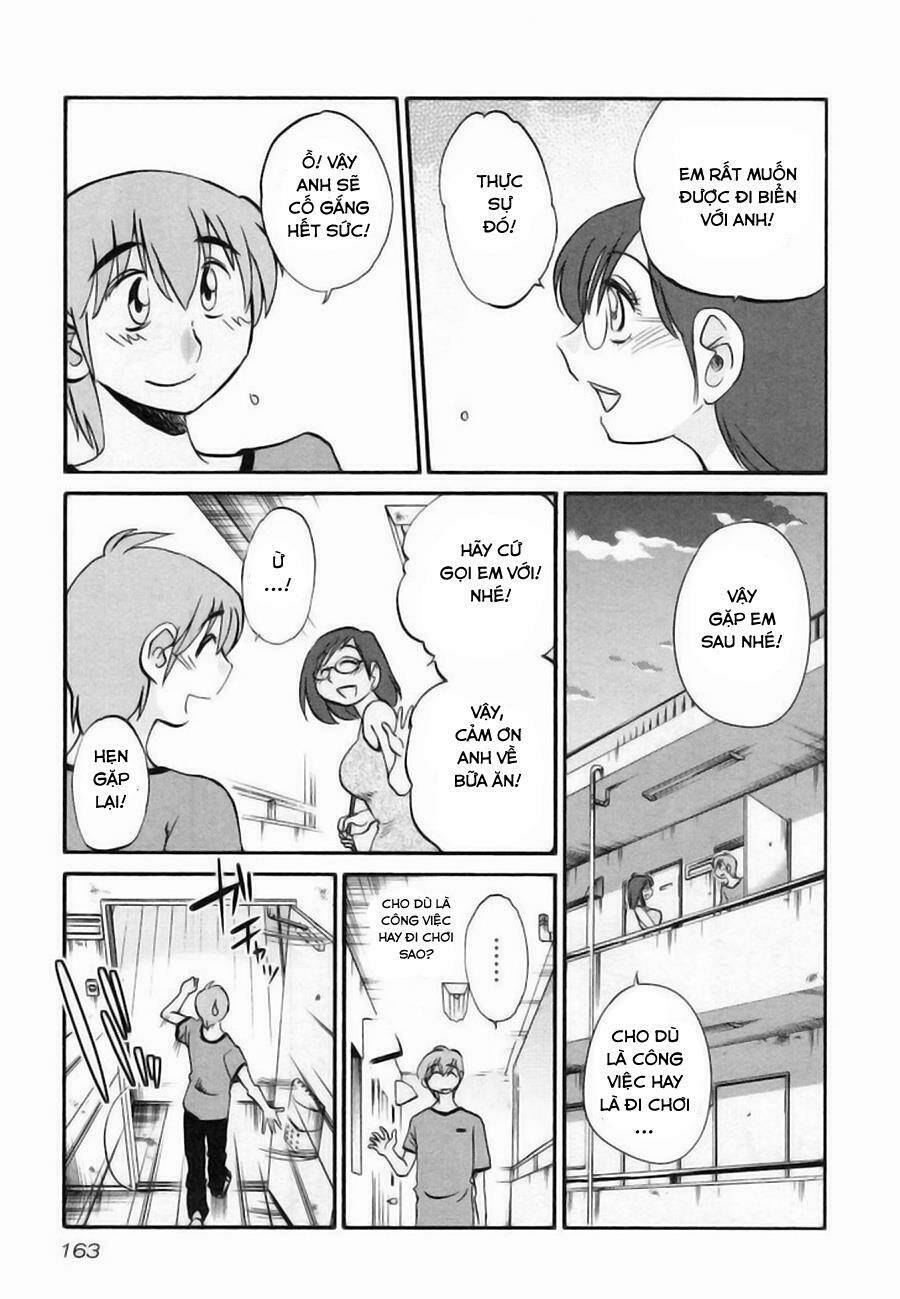 rakujitsu no pathos chapter 15 10