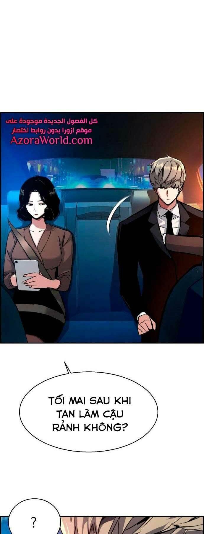 bạn học tôi là lính đánh thuê chapter 92 33