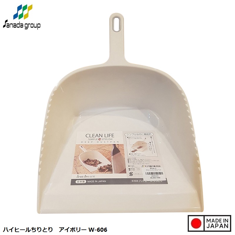 Ky hốt rác cán ngắn Sanada Seiko - Hàng nội địa Nhật Bản |#Made in Japan