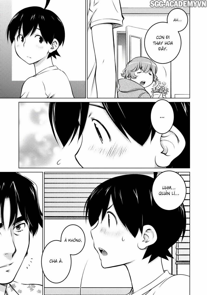 ookii onnanoko wa daisuki desu ka chapter 33 10