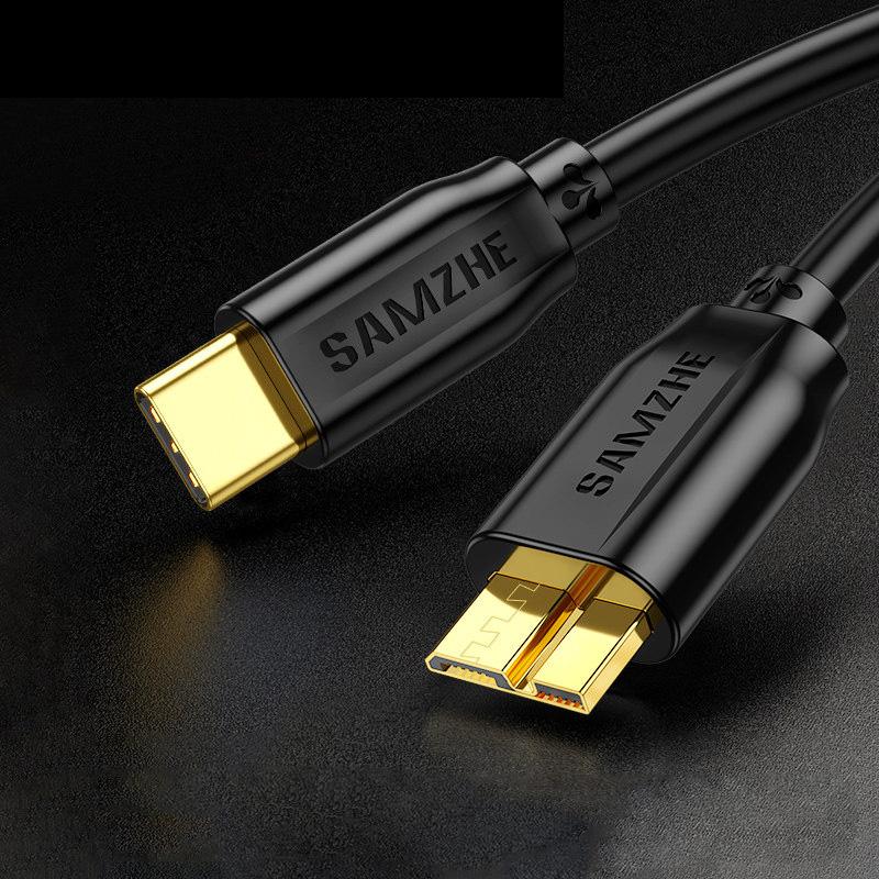 SAMZHE Hard Drive External Cable USB Micro B Cable HDD Cable Micro Data Cable SSD Sata Cable for Hard Disk Micro B USB3.0 Cable