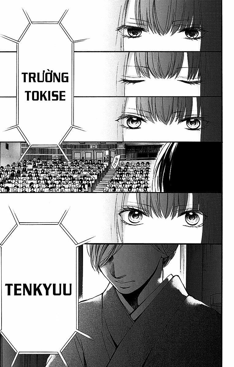 kono oto tomare! chapter 50 25