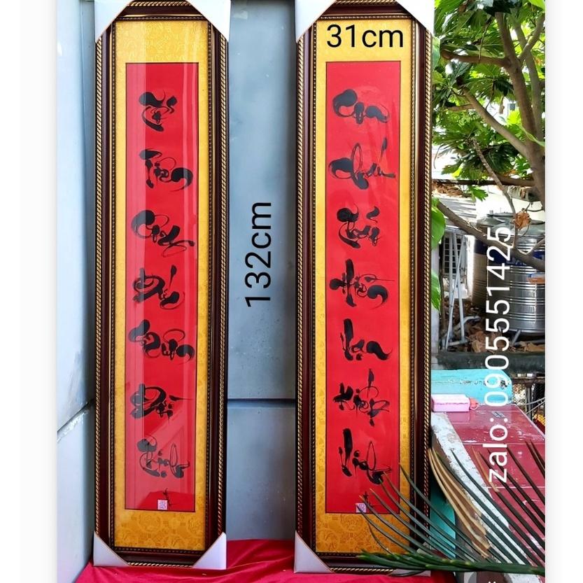 Bộ 2 khung hoành phi câu đối . Câu đối thư pháp. câu đối tết, bàn thờ gia tiên.