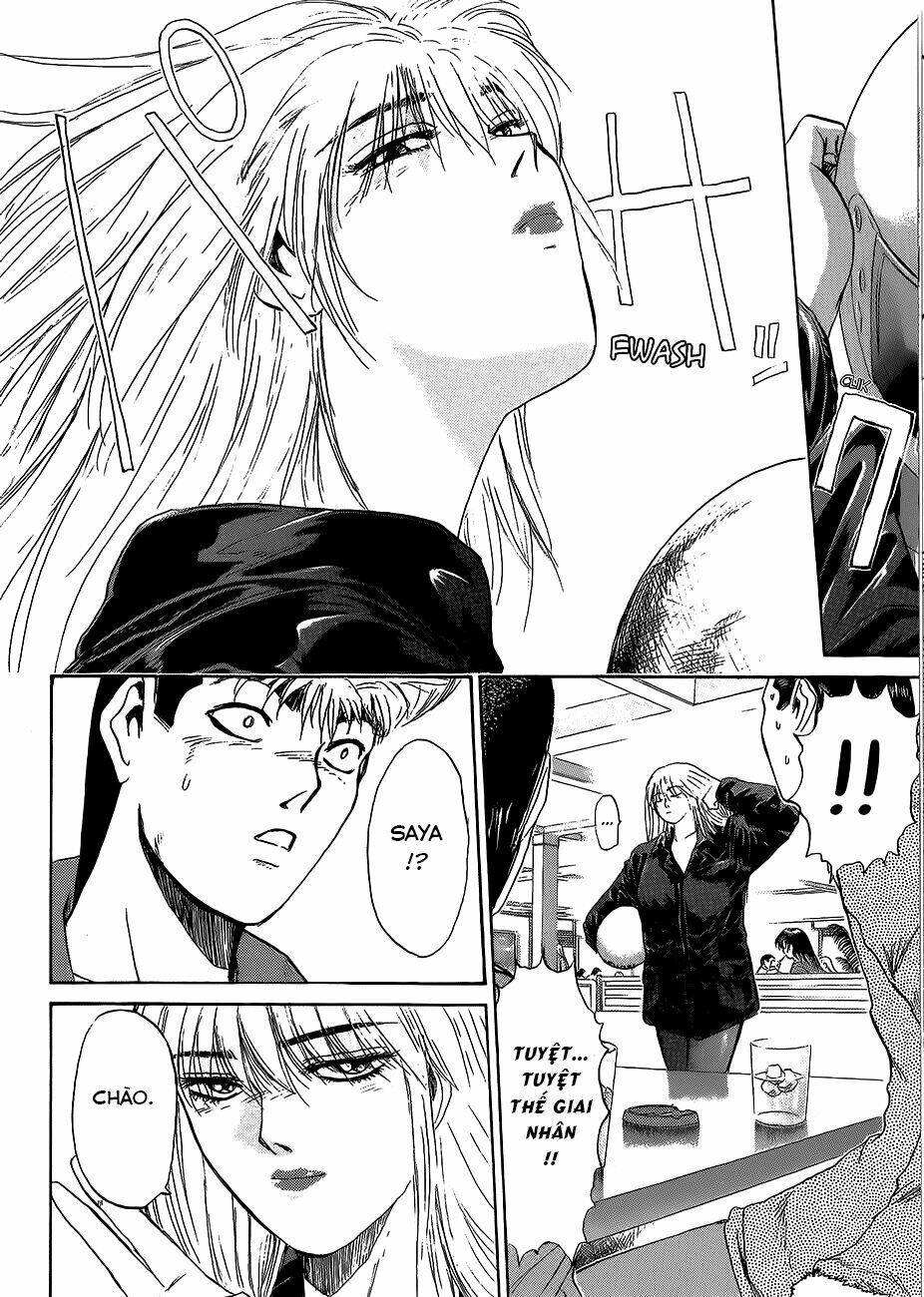 shonan junai gumi chapter 206 15