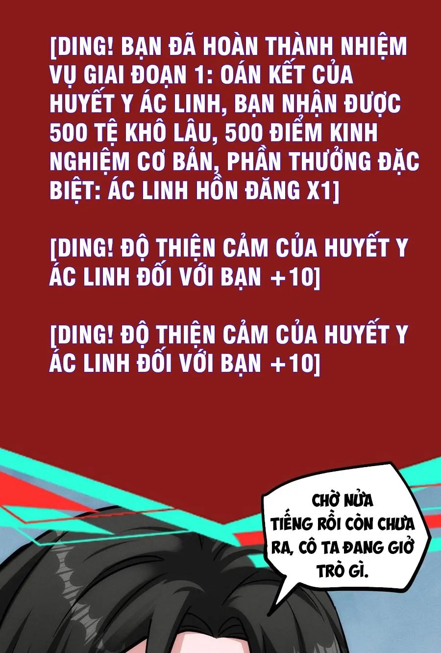quỷ dị dược tề sư: bệnh nhân của ta đều là kinh khủng chapter 73 2