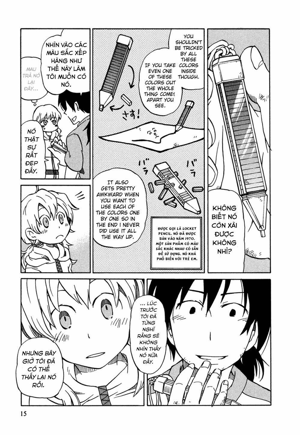 yuuyake rocket pencil chapter 1 20