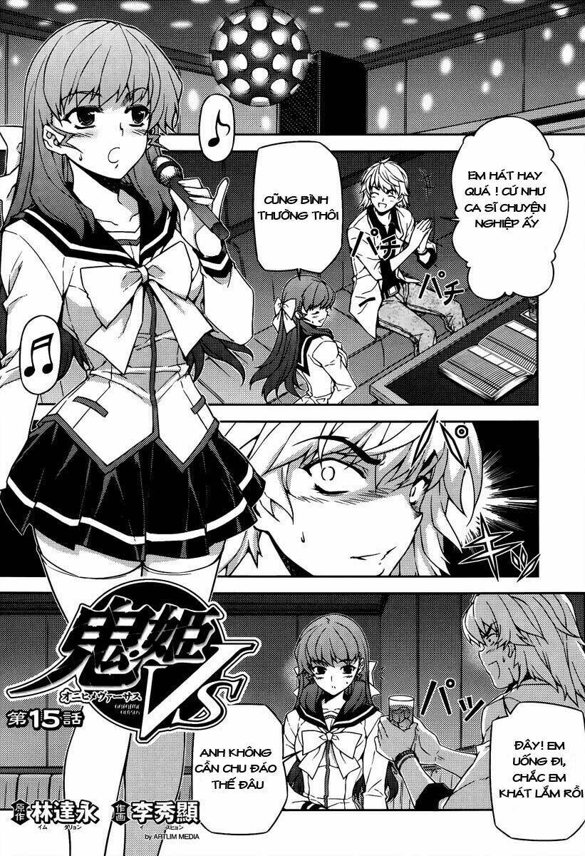onihime vs chapter 15 1